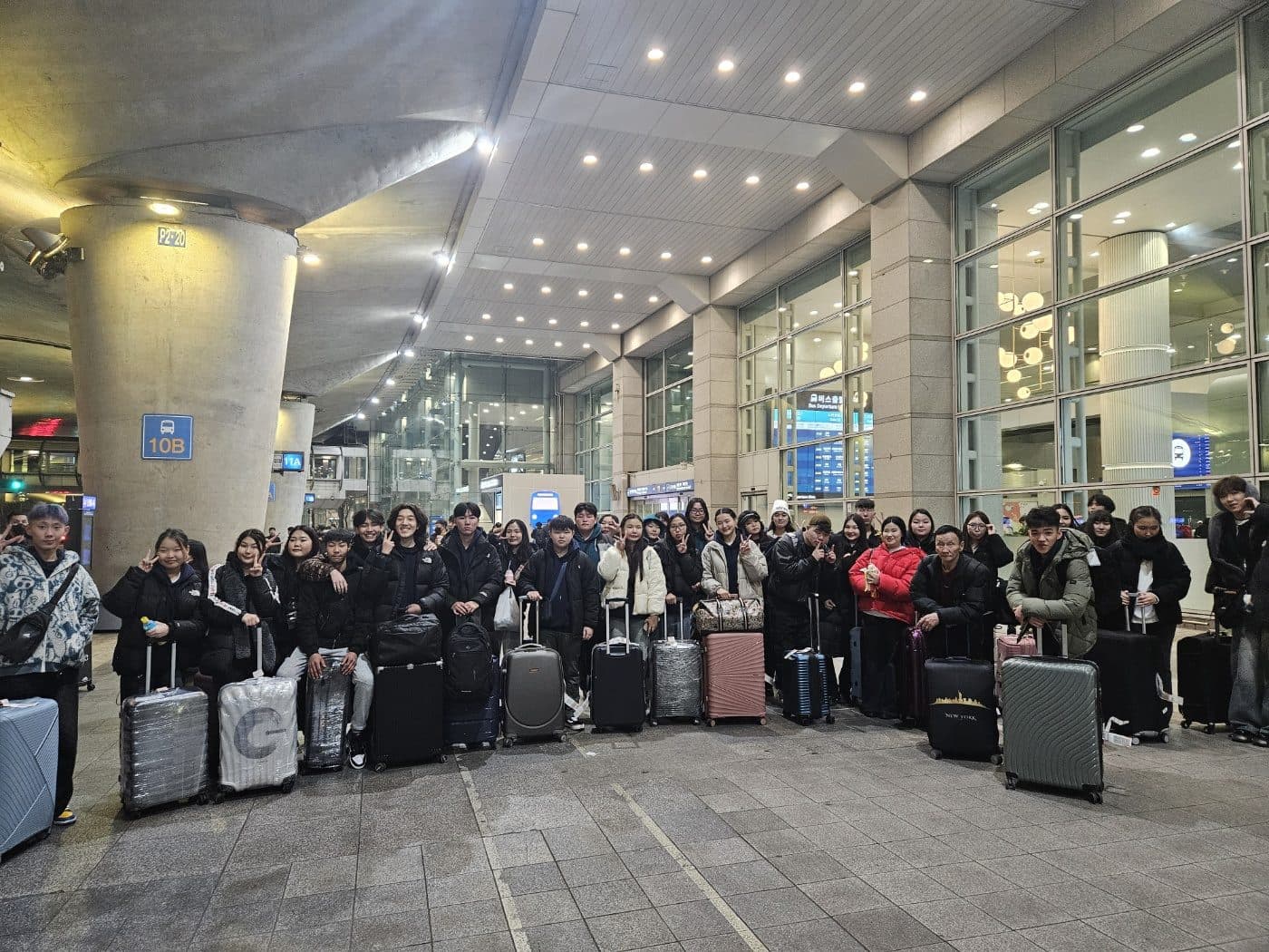 韓国到着