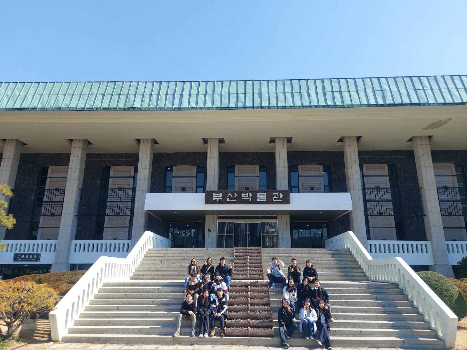 釜山博物館の見学