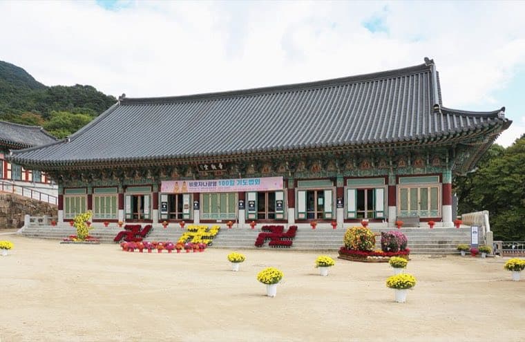 Haeinsa Temple