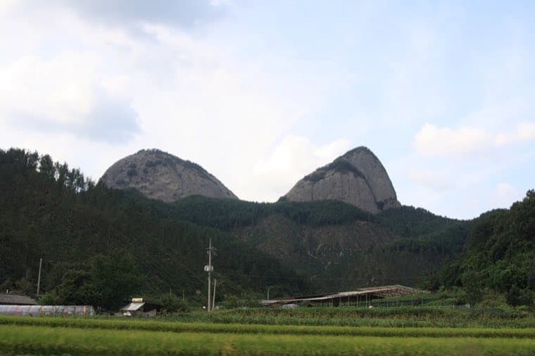 Maisan Mountain